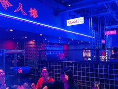 -乌兰烧烤·烤羊腿(西丽店)