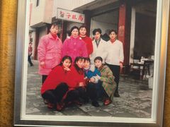 -马旺子酒楼