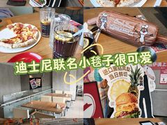 -必胜客(积水潭店)