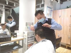 点击看大图 -曼都发型