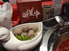 -醉董牛川派鲜肉自选火锅(烟台店)