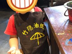 -手工艺活态馆