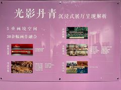 -宁波美术馆