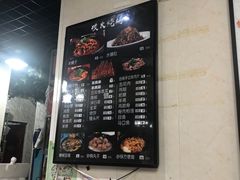 -逢春菜馆天津菜(胜利路店)