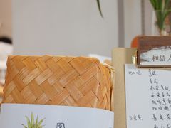 -猫里有甜