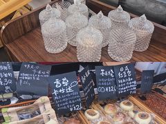 -DOPAMINE多巴胺·甜品面包·生日蛋糕(国贸店)
