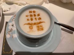 -北京宴(华贸购物中心店)