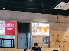 -木屋烧烤(龙湖天街店)