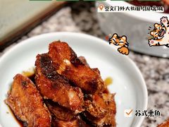 -南京大牌档(崇文门国瑞店)
