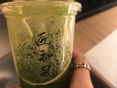 -匠和风精致料理(春熙路群光广场店)