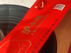 -沪小胖·小龙虾·蓝龙王(八佰伴店)