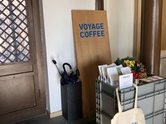 -VOYAGE COFFEE(北锣鼓巷店)