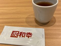 -和幸(温江新光天地店)