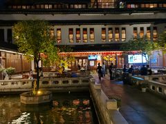 景观位-麒麟小院·老九江菜(安平路店)