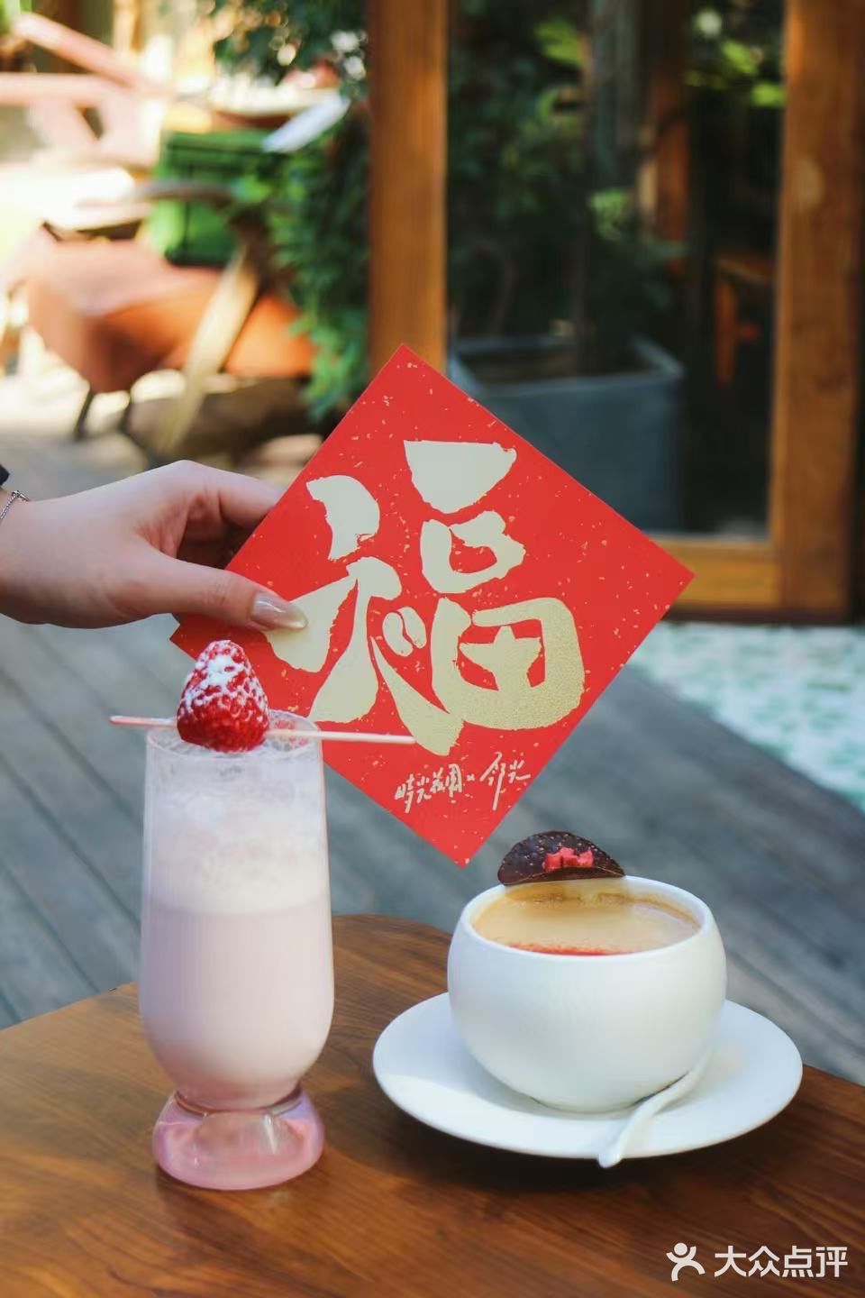 爱在新年，甜蜜满满