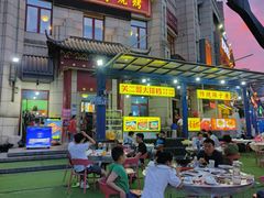 -关二哥烧烤(王家湾店)