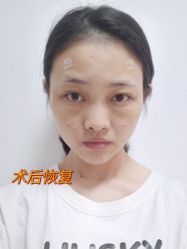 -重庆军美医疗美容医院