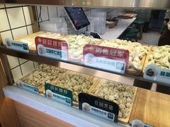 -袁记云饺(南门口店)