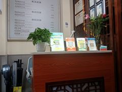 -衷依推拿馆·盲人推拿·艾灸·SPA(新乐中街店)