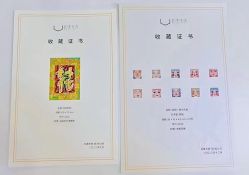 -一个差评成就的纹眉店
