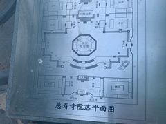-玲珑塔公园