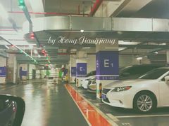 场地-龙湖虹桥天街-停车场