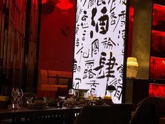 -苏州凯悦酒店·酒肆(华池街店)