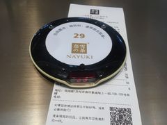 -奈雪的茶(印象城店)