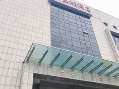 -亢龙太子酒轩(东湖店)