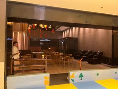 -明月山天沐温泉度假村