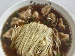 -蒋家桥饺面店(四望亭路店)