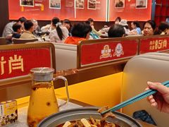 -肖记公安牛肉鱼杂馆·省级非物质文化遗产(江汉路直营店)