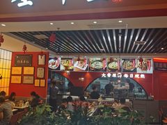 -全牛匠·乐山跷脚牛肉(西北旺万象汇店)