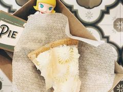 -Pie Bird(新闸路店)