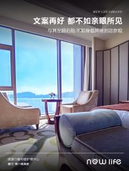 -臻康乃馨月子中心(集美店)