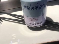 -很久以前羊肉串(大宁中心广场店)