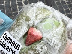 -合景·悠方(成都店)