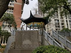-长沙市青少年宫