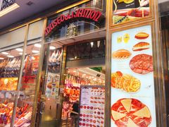 -火腿博物馆(马约尔广场店)