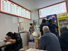 -火辣辣麻辣粉(桃园二巷店)