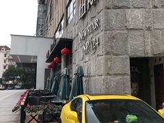 -纽斯桑拿会所(天山店)