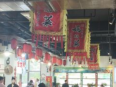 -好灶头妈妈菜·千岛湖土菜地标美食