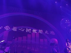 -赤红音乐现场(浦东金桥路店)