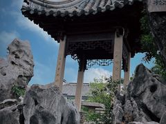 -苏州冶园园林民宿(太湖西山风景区店)