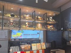 -华丰贺氏(福新西路店)