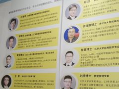 -童程童美少儿编程乐高机器人(汉阳校区)