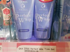 -DON DON DONKI(名珠城店)