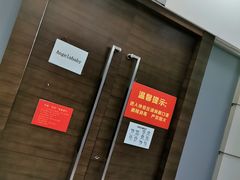 -湖南广电中心大楼