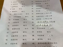 -乡亲鹅肉城(吴江店)