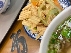 -东方宫·中国兰州牛肉拉面(三里屯店)
